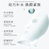 补水面膜滋润深层清洁足浴场足疗店美容院专用单片面膜厂家批发 商品缩略图1