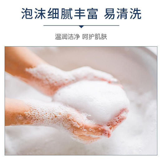 亮莊8克袋装一次性洗发水民宿酒店客房洗沐用品留香持沐浴露批发 商品图2