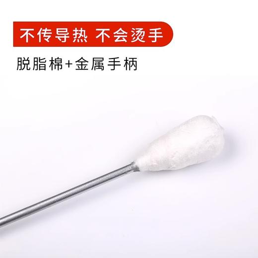 酒精点火棒 浴场足浴店按摩店长柄多次使用点火棒 源头厂家批发 商品图1