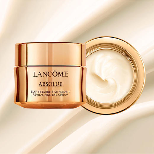 T【保税仓限定福利】Lancôme/兰蔻 全新菁纯眼霜20ml/瓶 商品图1