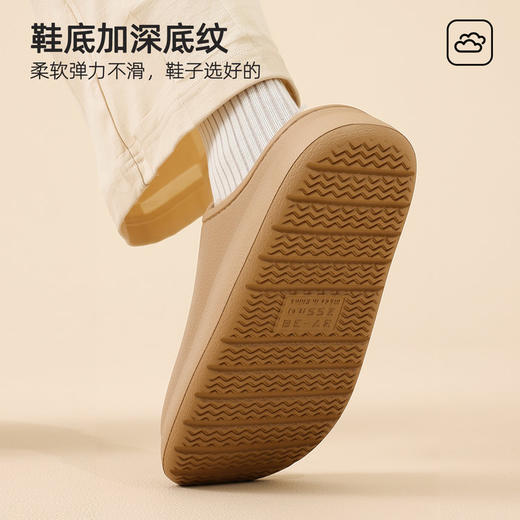 it hut 鞋面防水 勃肯棉拖鞋 保暖不闷脚 鞋底柔软 3色可选 商品图5