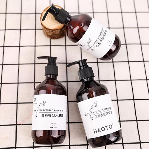 星级酒店宾馆白茶洗发水沐浴露套装浴场民宿洗浴用品大瓶装300ml 商品图3