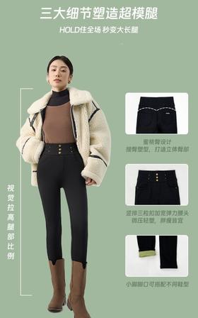 【免费试穿-百搭牛油果小黑裤 三个厚度可选】【视觉上瘦20斤的神仙小黑裤】【百搭毛衣 外套】新款自带香气牛油果显瘦修身百搭外穿加厚黑色高腰提臀收腹小黑裤女打底裤女 40744