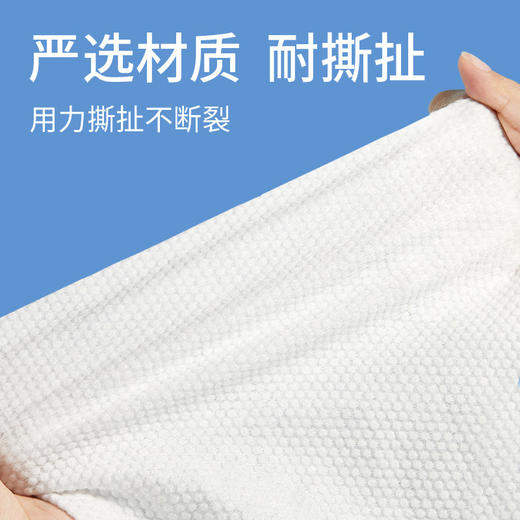 一次性浴巾毛巾压缩旅行装加大加厚单独包装酒店宾馆专用厂家批发 商品图2