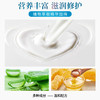 奶膏奶浴全身按摩推奶浴池专用沐浴盐磨砂膏沐浴奶乳香浴盐批发 商品缩略图2