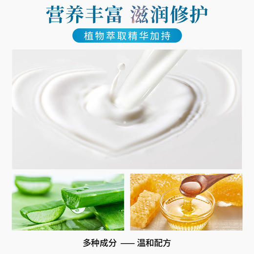 奶膏奶浴全身按摩推奶浴池专用沐浴盐磨砂膏沐浴奶乳香浴盐批发 商品图2