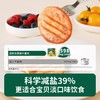 【高蛋白质】碧欧奇黑猪午餐肉200g 商品缩略图4