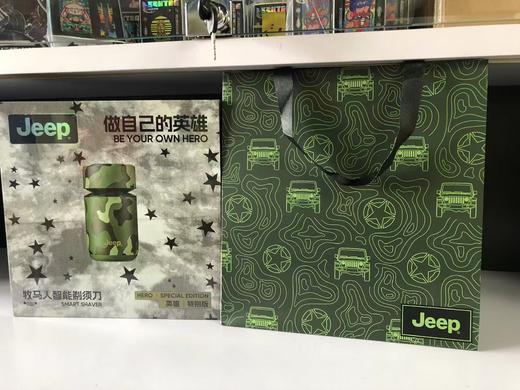 JEEP美国吉普智能剃须刀便携式 男士电动刮胡刀mini三刀头旋转式全身水洗感应剃须情人节礼物送 英雄限定礼盒装 商品图13