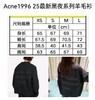 D120215秋冬黑夜系列简约慵懒感男女同款圆领套头羊毛衫毛衣 商品缩略图14
