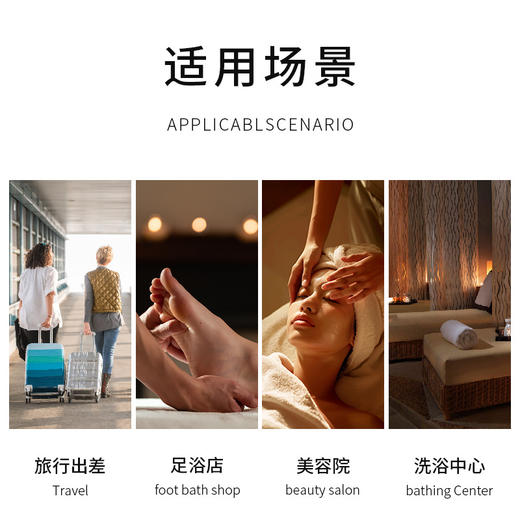 酒店一次性压缩毛巾和浴巾套装旅行宾馆非纯棉加厚美容院毛巾浴巾 商品图3