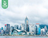 【2025|冬令营】港珠澳5天4晚三城联动精品游学冬令营/1名（营地：中国香港、澳门）【叼生活】 商品缩略图3