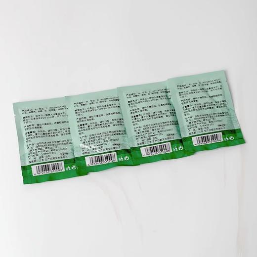 艾草艾叶泡脚液足浴剂泡脚药水足浴店spa用品家用洗脚足浴液批发 商品图3