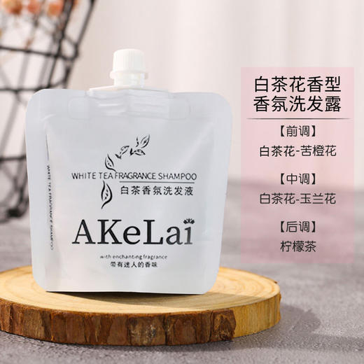 星级酒店一次性用品牙刷带牙膏软毛洗漱洗发沐浴套装民宿宾馆批发 商品图3