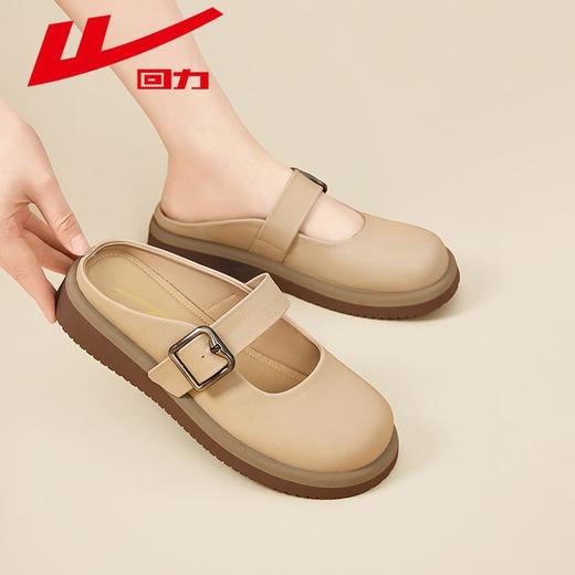 回力包头拖鞋女款2025夏季新款外穿时尚多巴胺休闲凉拖鞋子女鞋潮 商品图2