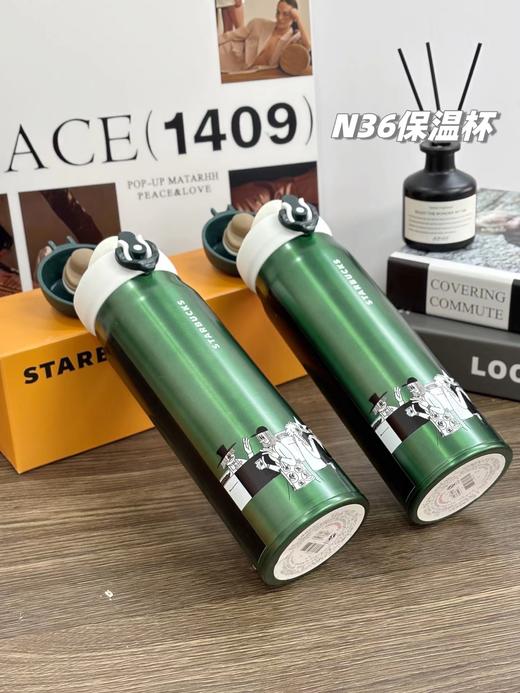 D120234新款墨绿森林系列情侣款限量保温杯500ml 商品图4