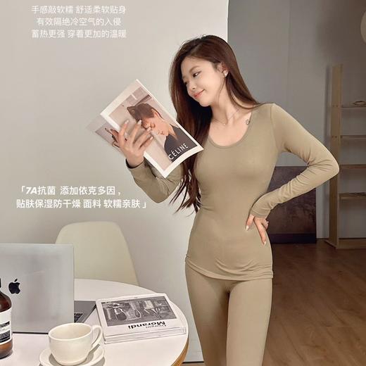 <曾小咸推荐> 恒温发热磨毛套装 日常139/套 商品图2