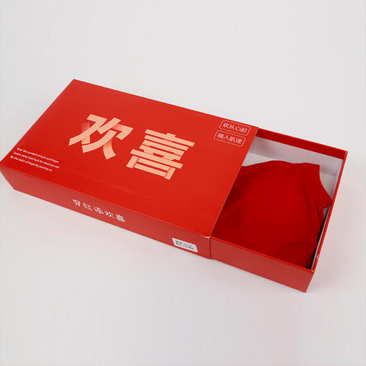 宽肩红色内衣套装聚拢无痕藏不住红少女套盒内衣文胸-纪念日百货门店同款167996225 商品图2