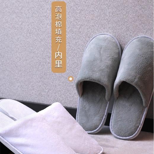 一次性拖鞋酒店宾馆旅行室内防滑拖鞋居家待客男女通用拖鞋可批发 商品图2