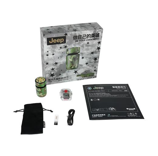 JEEP美国吉普智能剃须刀便携式 男士电动刮胡刀mini三刀头旋转式全身水洗感应剃须情人节礼物送 英雄限定礼盒装 商品图12