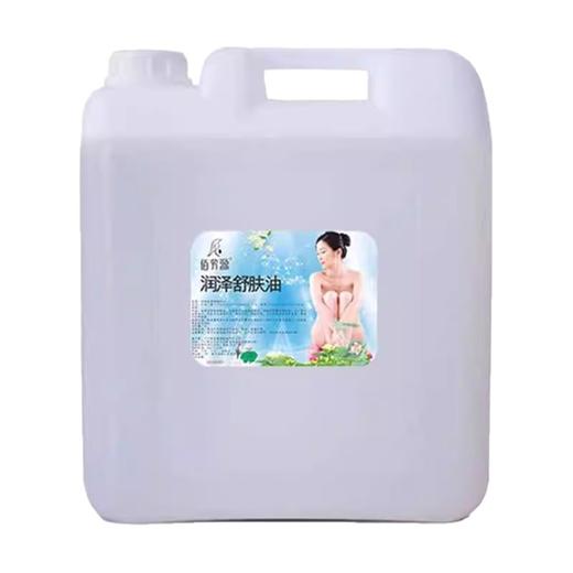 佰芳源大桶按摩精油BB油橄榄玫瑰润肤油美容院spa推拿开背刮痧20L 商品图4