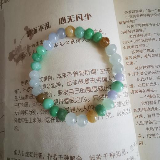 李美丽的天然翡翠A货上新 件件精品 商品图0