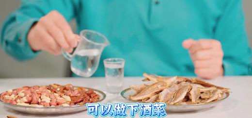 思独鲜黄鱼酥 商品图6