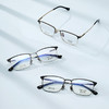 普莱斯光学镜框A6092 经典全框 半钛材质 舒适鼻托 稳固桩头 商务休闲 三色可选 商品缩略图1