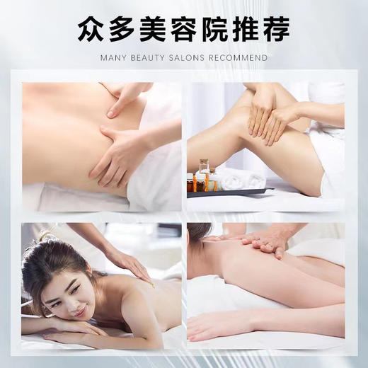 小瓶精油美容院按摩店专用精油护理按摩开背刮痧spa专用按摩油 商品图3