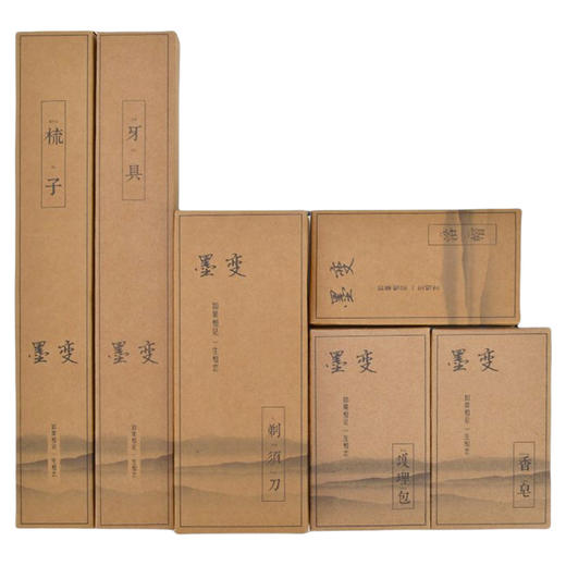 高档五星级酒店民宿一次性牙刷软毛带牙膏刮胡刀洗漱用品套装批发 商品图4