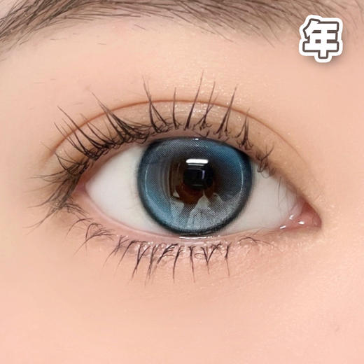 #B7 反光浪花 蓝色14.2mm 【1片装】舒适推荐 / 半年抛 商品图1