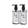 五星级酒店宾馆大瓶装洗发水沐浴露蓬松民宿浴场专用洗护家庭套装 商品缩略图4