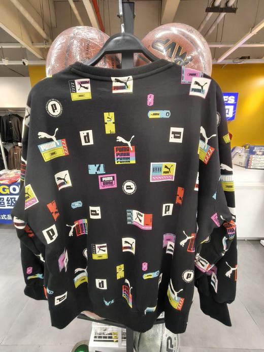 69.9秒杀彪马卫衣（线下同时售卖  不保证有货）443350-CY 商品图1