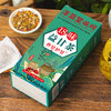 淳滋堂婉明益甘茶150g 18味益甘茶 传承配方品质保障 商品缩略图1