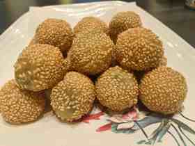 迷你苔菜松子麻球20个