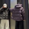 NC泡沫感短款羽绒服501001 冬季 003924268887 商品缩略图1