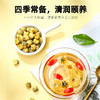 【冬季滋补🔥】【杞里香桐乡胎菊40g】桐乡原产 采摘  花型完整  经久耐泡 商品缩略图5