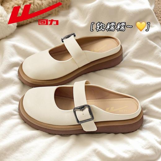 回力包头拖鞋女款2025夏季新款外穿时尚多巴胺休闲凉拖鞋子女鞋潮 商品图6