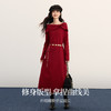 【12/03新品】熙世界2025冬季圣诞千金赫本红色蝴蝶结一字领针织连衣裙氛围感女 商品缩略图2