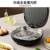九阳电饼铛0氟钛瓷双面加热下盘可拆洗煎烤机家用烙饼早餐薄饼机 商品缩略图5