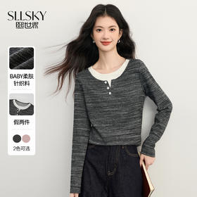 【12/03新品】熙世界假两件亨利领针织T恤女长袖宽松休闲打底上衣2025秋冬新款