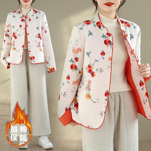 2025夏季新款复古民族风改良中式文艺休闲夹棉来了棉服外套上衣女 商品图1