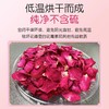 云南玫瑰干花瓣泡澡干花瓣泡脚足浴温泉牛奶泡泡浴专用真花瓣 商品缩略图2