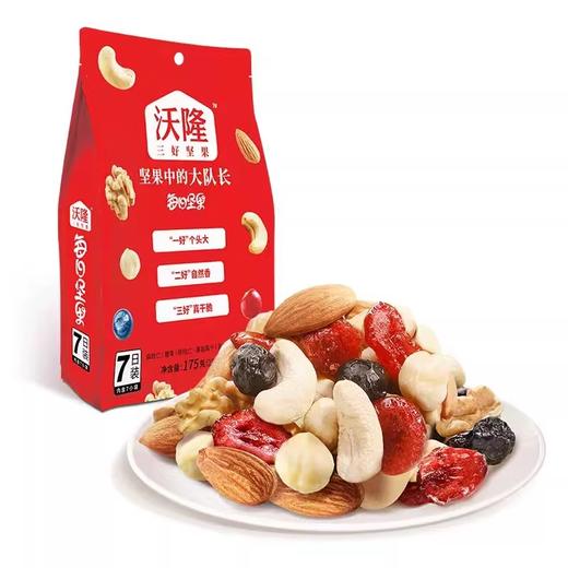 梦幻·环球礼 - 糖巧休闲零食礼盒368型 1294.7g 商品图10