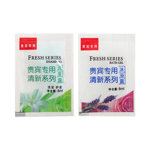 一次性沐浴露洗发露一次性袋装洗发水酒店宾馆民宿专用装批发代发 商品图4