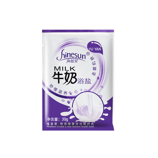 牛奶浴盐玫瑰香薰足浴盐生姜袋装浴盐足疗洗脚盐干粉末泡脚盐批发 商品图4