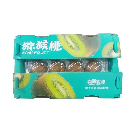 瑞玉猕猴桃（盒）约800g 商品图0