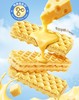 空气厚切威化饼干（芝士味） 商品缩略图2
