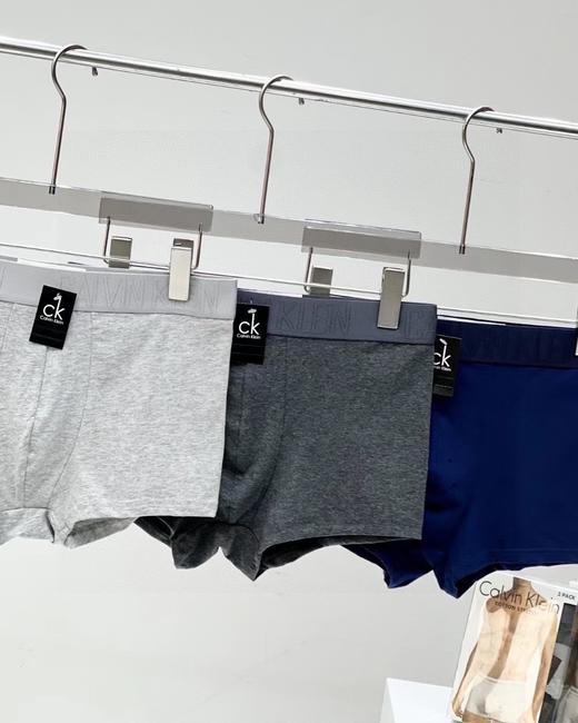 D120231一盒三条装2025新款立体提花腰边男士四角内裤 商品图8