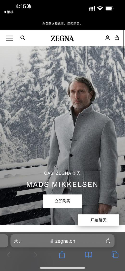 杰ni亚男士牛仔裤 商品图11