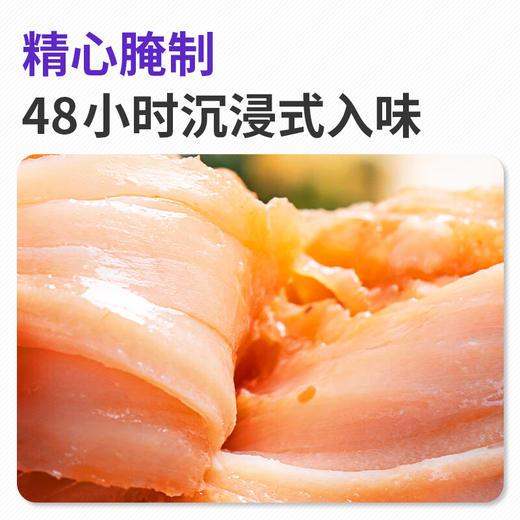 【满300-200】暴肌独角兽鸡胸肉健身代餐饱腹即食开袋减0低脂肪卡轻零主食品 商品图1